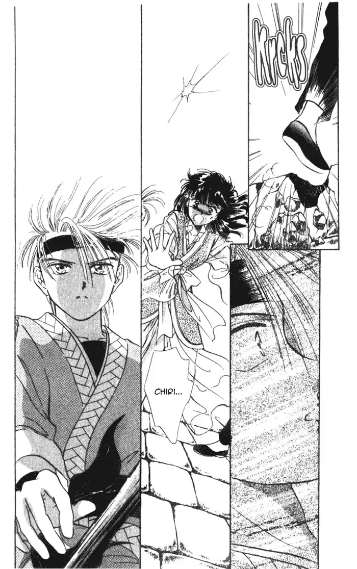 Fushigi Yuugi Chapter 36 13